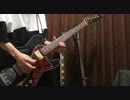 おしゃかしゃま/RADWIMPS　guitar cover　ギター弾いてみた