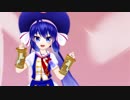AIAIAI (feat.中田ヤスタカ) 【音街ウナ カバー】