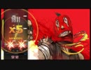部長の まくす【実況プレイ】その454