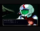 SDガンダム Gジェネレーション ZERO【Part15】
