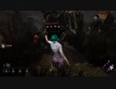 【DbD】マイコー４台分チェイス