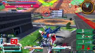 ビルドストライクでシャッフル　part1