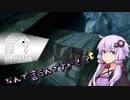 【Styx2】ゆかりんはゴブリンでアサシンでV2 _プロローグ【結月ゆかり+α実況プレイ】
