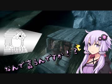 【Styx2】ゆかりんはゴブリンでアサシンでV2 _プロローグ【結月ゆかり+α実況プレイ】