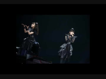 BABYMETAL AWAKENS - THE SUN ALSO RISES - Day1  (Audio!!!)