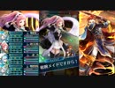 [FEH]流星ぶっぱフェリシアで伝承英雄戦 エリウッド[アビサル]
