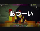 限りなく村々なマイクラpart15 [ゆっくり実況]