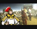 【三国志大戦】10戦毎に動画UP#111【十四州・対王異八卦】