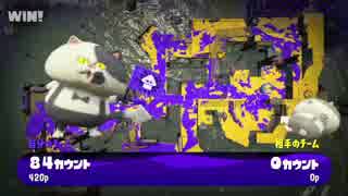 【スプラトゥーン2】 実況者ららら　第7の段　おまけのガチあさりは謎勝ちだっちゃ　