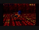 64のドラえもんゲームをやってみる part4
