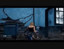 #2【GARY】Dead by Daylight（PC版,ニコ生)