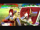 どうせgbプレイが欲しいんでしょ？【vs４枚袁家】