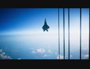 【ACECOMBAT7】フギムニタイムアタックSランク【3:27.42】【エースコンバット7】
