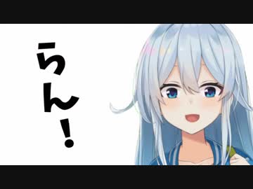 内なるチワワを抑え込みギバラリベンジを行うも惨敗する雪城眞尋