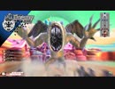 【WLW】錫の新兵と行く冒険譚 VSジャバウォック編(深度120～249)