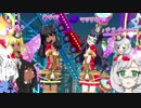 レスキュータイガーGTRZ　mp.5