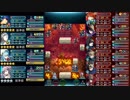 【FEH】伝承英雄戦エリウッド　インファナル　配布キャラ編成　スキル継承無し