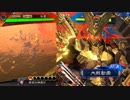 【十四州 丞相】ケニア使いの妙な人【対魏武郭淮】