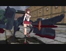 テンパチャー2(ヤマト）