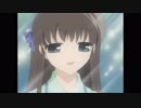 【MAD】フルーツバスケット【3月9日】