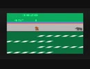 Atari 2600 Frostbite