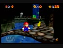 【スーパーマリオ64】コインとらないでクリアするだけのマリオ64 Part6【縛り実況】