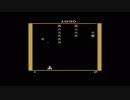 Atari 2600 ギャラクシアン  -Galaxian-