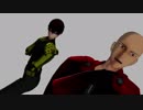 【MMDワンパンマン】kiss me 愛してる【黒師弟】+おまけ