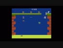 Atari 2600 プーヤン  -Pooyan-