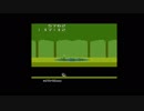 Atari 2600 pitfall