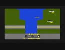 Atari 2600 River Raid