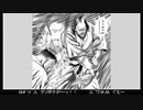 【EX2】たるたひのボーダーブレイク　#201