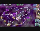 【政剣マニフェスティア】 マーガレット様の優雅なる反復横跳び【ネタ動画】