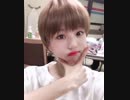 [IZ*ONE] サムジャンズ年下Boyfriend