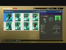 ウイイレ2019 myClub FPガチャ編「今作ラストFP！ 2019年6月27日 世界サッカーの若手有望選手」