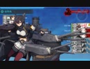 【艦これ】5-5ボス前エリレを回避しつつ、長門タッチで挑むボス「エリレ2」編成（反航戦・制空劣勢）