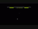 Atari 2600 Gyruss