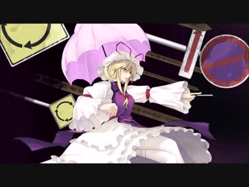 【東方自作アレンジ】World and Another World（原曲:夜が降りてくる)