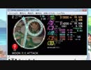simai創作譜面　MOON 月光 ATTACK(NEWBALEdit)　E-165(720p)