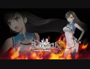 PS4 ブレードアークス・フロム・シャイニング・イーエックス  -Blade Arcus From Shining EX-