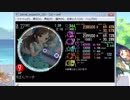 simai創作譜面　1ばんマーチEXPERT