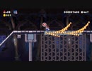 【マリオメーカー２】城を建てピーチ姫に愛され作戦♯3【ストーリーモード】