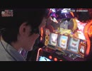 なんこつのぽんこつと呼ばないで vol.120【drop in ch】後編