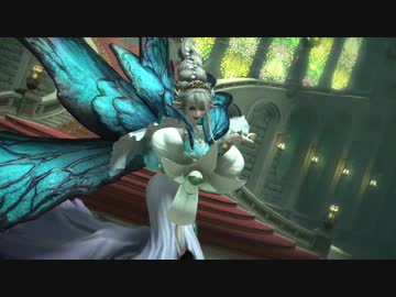 FF14 ティターニア戦 BGM