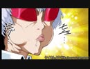 ユニバース師匠２ part400g