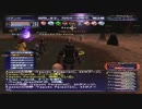 カッパのFF11生活980　オズトロヤ城　【実況】