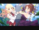 【プリンセスコネクト！Re:Dive】ルナの塔 二つの誇りは絆と共に Part.02