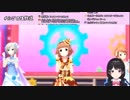 【デレステ】月ノ美兎の自己解放 好きな曲ベスト3編
