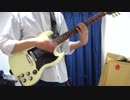 DOES『修羅』を弾いてみた［稲野］