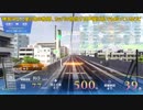 電車でGO！新作アーケード！洩矢諏訪子の運転士への道　パート19
